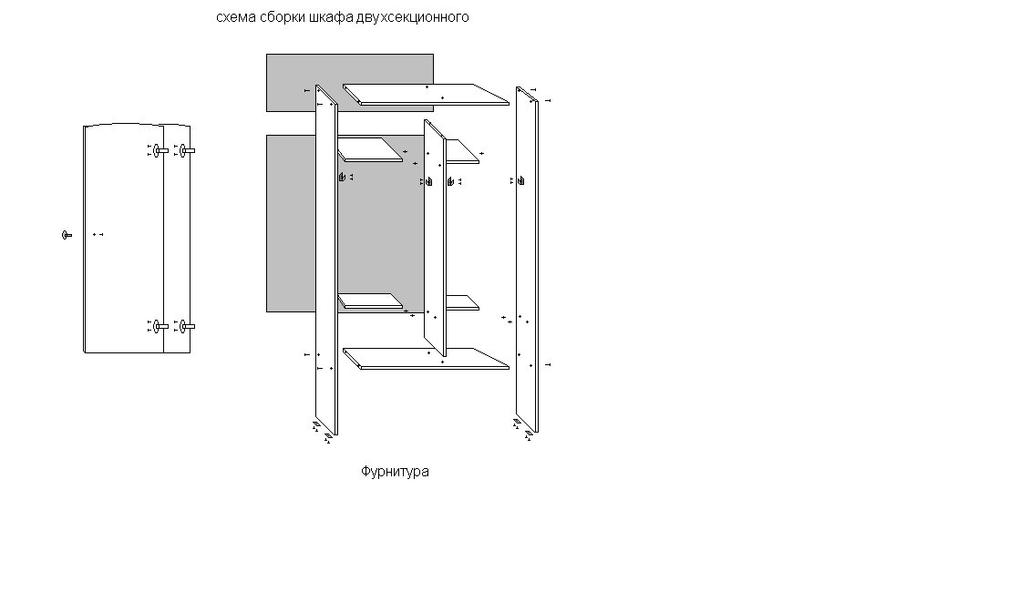 Сборка детского двухсекционного шкафа